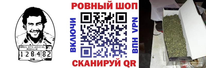 Купить Копейск Псилоцибиновые грибы  Cocaine  АМФ  кракен зеркало  Alpha PVP  Каннабис  МЕФ 