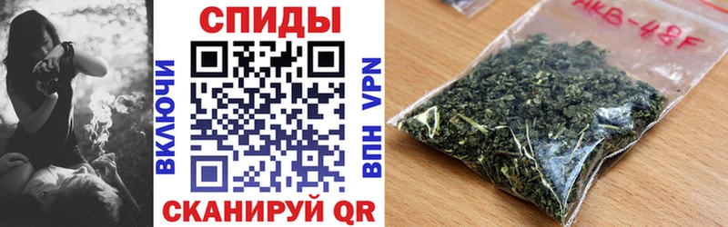 БУТИРАТ 99%  Копейск 