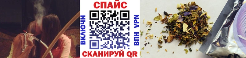 БУТИРАТ вода Копейск