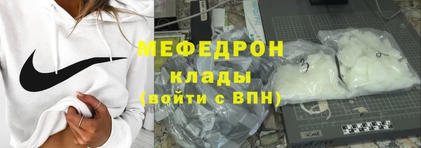 ECSTASY Заводоуковск