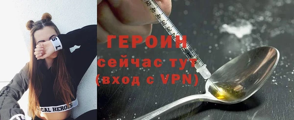 ECSTASY Заводоуковск