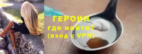 МДМА Заволжск