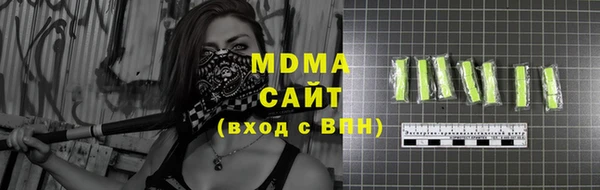 мет Елизово