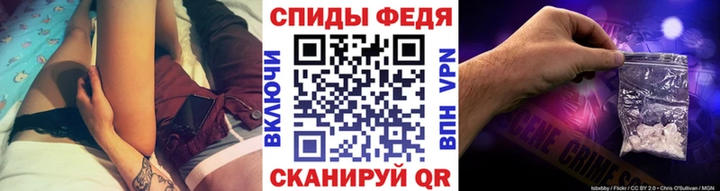Метамфетамин винт  сколько стоит  mega ссылки  сайты даркнета Telegram  Копейск 