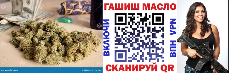 Дистиллят ТГК THC oil  Копейск 