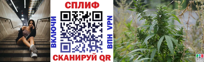 МАРИХУАНА марихуана  Копейск 